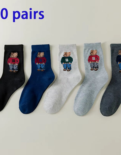 Load image into Gallery viewer, 8 Pairs Women/Men Boat Socks Invisible Low Cut Silicone Non-Slip Summer No-Show Ankle Socks Solid Color Casual Breathable
